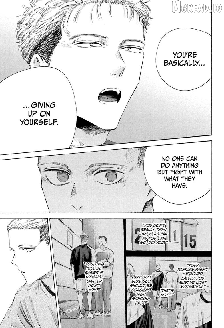 Blue Box, Chapter 242 image 11